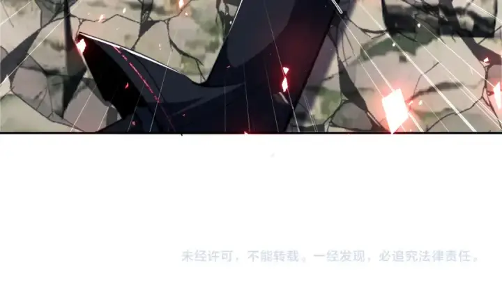 《师尊：这个冲师逆徒才不是圣子》第28话 抱歉！没刹住车！图171