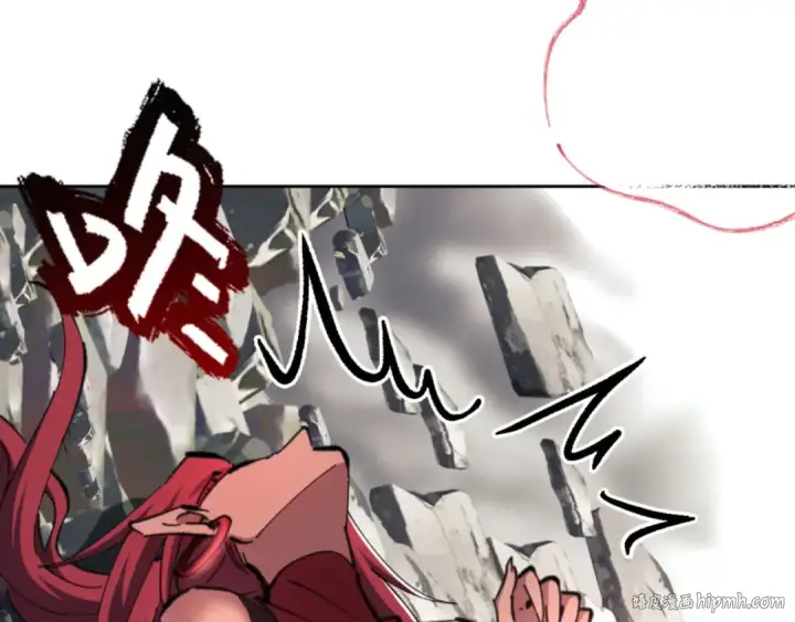 《师尊：这个冲师逆徒才不是圣子》第29话 楚休，来当我的帝后吧图32