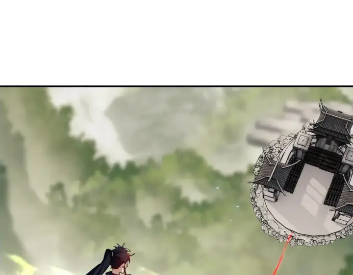 《师尊：这个冲师逆徒才不是圣子》第29话 楚休，来当我的帝后吧图89