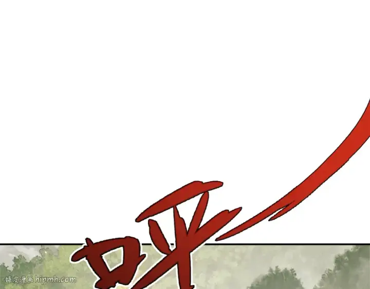 《师尊：这个冲师逆徒才不是圣子》第29话 楚休，来当我的帝后吧图96