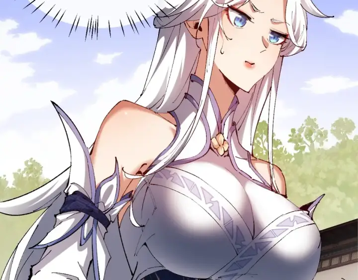 《师尊：这个冲师逆徒才不是圣子》第30话 师尊，你这想法很危险啊！图103