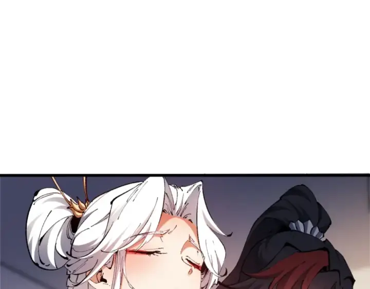 《师尊：这个冲师逆徒才不是圣子》第30话 师尊，你这想法很危险啊！图121