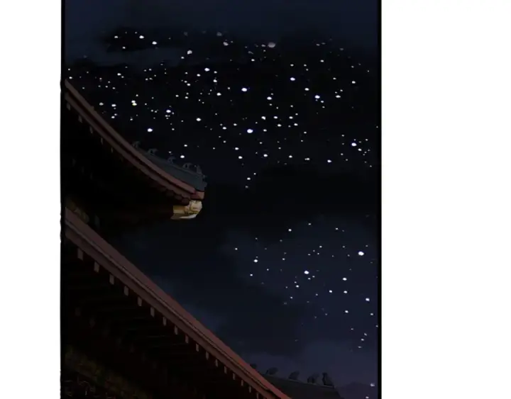 《师尊：这个冲师逆徒才不是圣子》第30话 师尊，你这想法很危险啊！图130