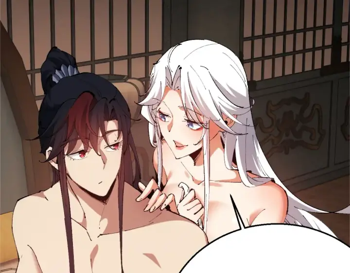 《师尊：这个冲师逆徒才不是圣子》第30话 师尊，你这想法很危险啊！图143