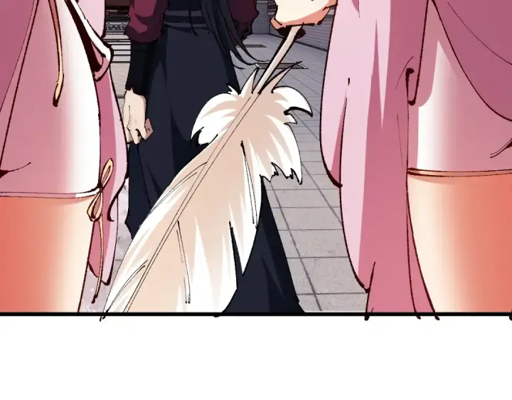 《师尊：这个冲师逆徒才不是圣子》第30话 师尊，你这想法很危险啊！图167