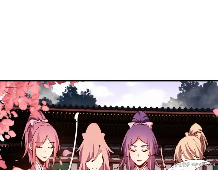 《师尊：这个冲师逆徒才不是圣子》第30话 师尊，你这想法很危险啊！图168