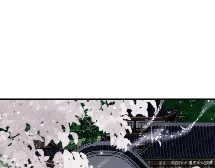 《师尊：这个冲师逆徒才不是圣子》第30话 师尊，你这想法很危险啊！图176