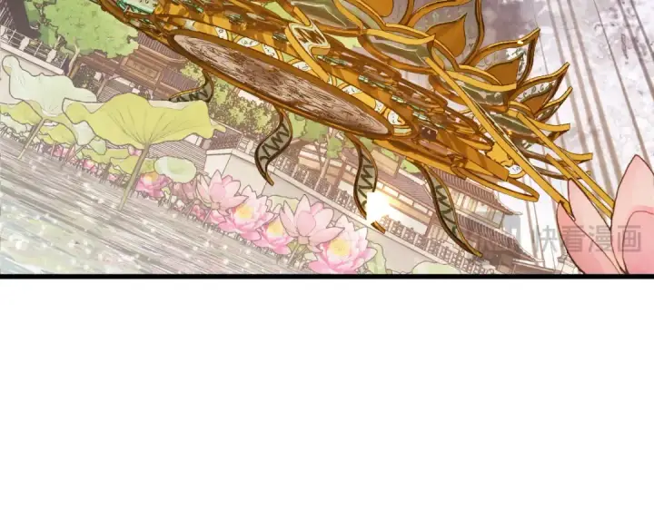 《师尊：这个冲师逆徒才不是圣子》第30话 师尊，你这想法很危险啊！图183
