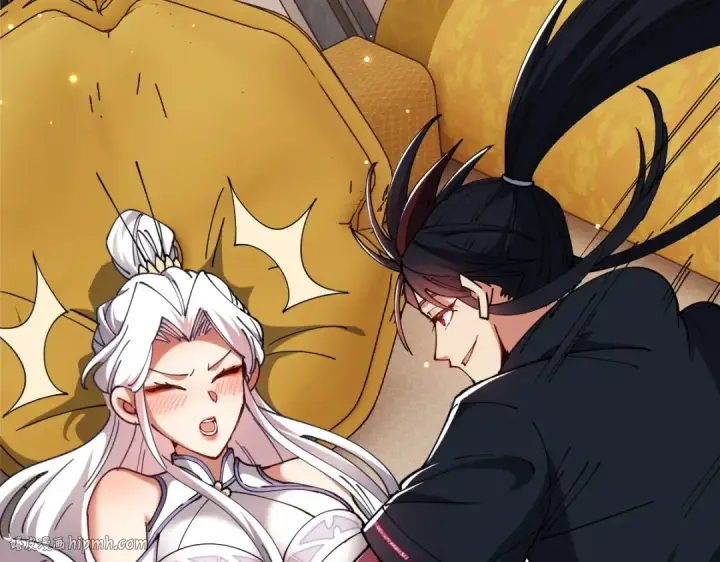 《师尊：这个冲师逆徒才不是圣子》第30话 师尊，你这想法很危险啊！图24