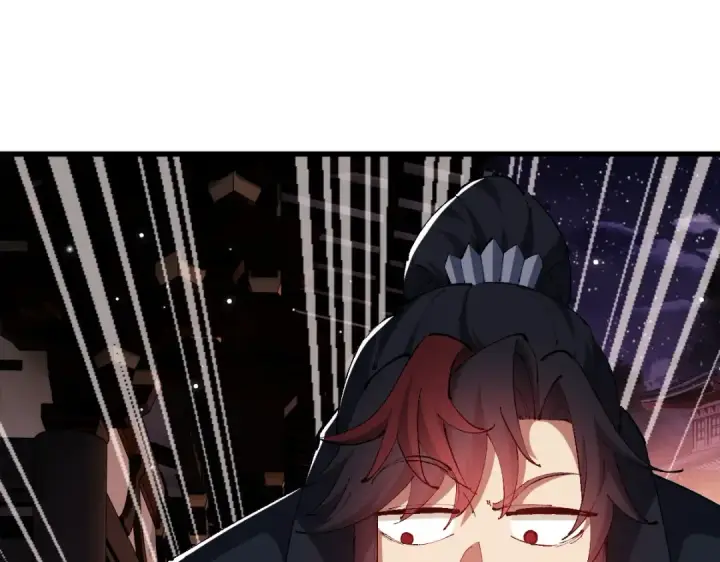 《师尊：这个冲师逆徒才不是圣子》第30话 师尊，你这想法很危险啊！图65