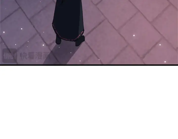 《师尊：这个冲师逆徒才不是圣子》第30话 师尊，你这想法很危险啊！图70