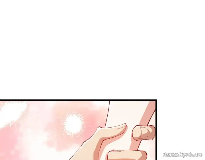 《师尊：这个冲师逆徒才不是圣子》第31话 花姐姐，你的初吻呢？图152