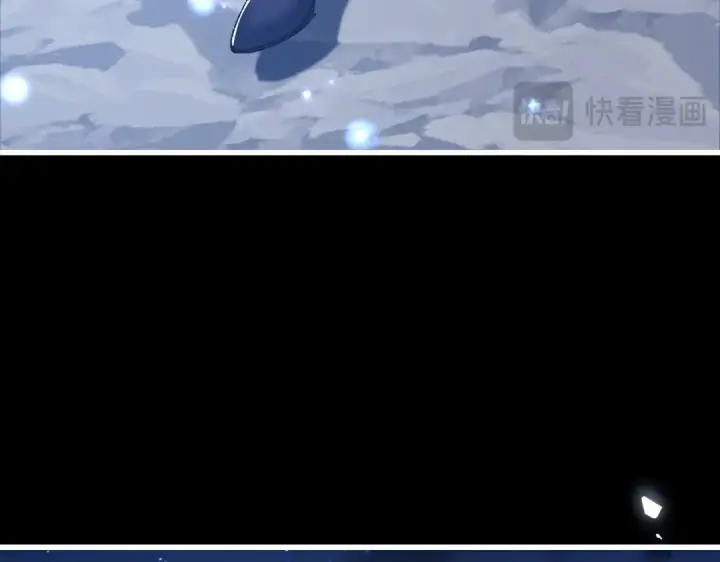 《师尊：这个冲师逆徒才不是圣子》第31话 花姐姐，你的初吻呢？图161