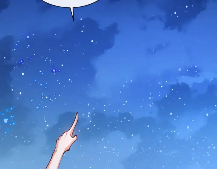 《师尊：这个冲师逆徒才不是圣子》第31话 花姐姐，你的初吻呢？图172