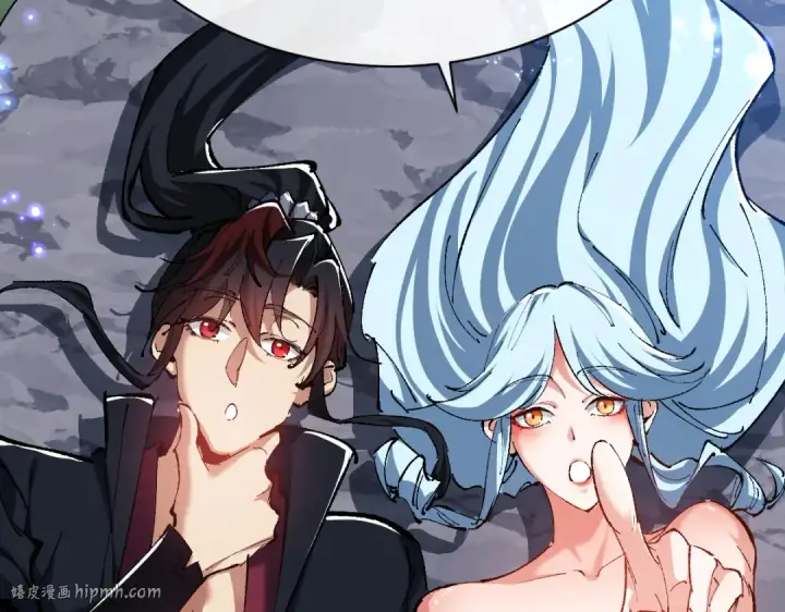 《师尊：这个冲师逆徒才不是圣子》第31话 花姐姐，你的初吻呢？图176