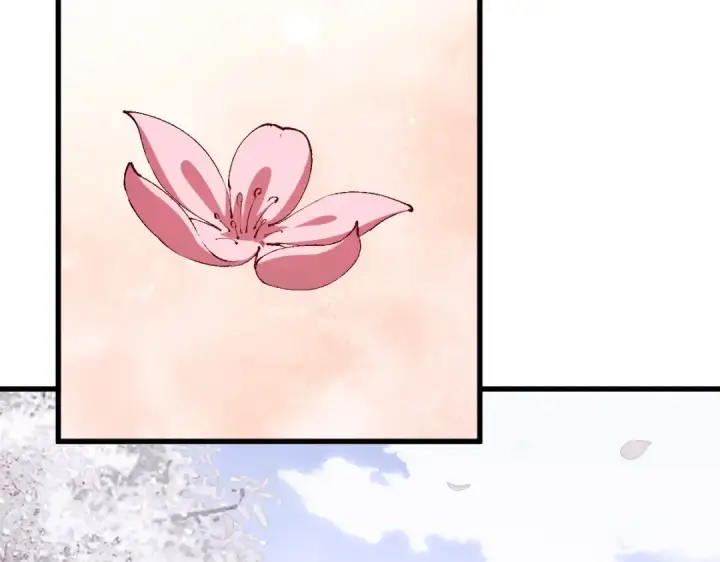 《师尊：这个冲师逆徒才不是圣子》第31话 花姐姐，你的初吻呢？图21