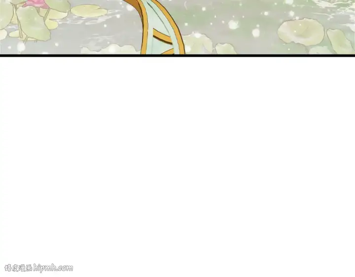 《师尊：这个冲师逆徒才不是圣子》第31话 花姐姐，你的初吻呢？图24