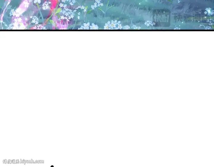 《师尊：这个冲师逆徒才不是圣子》第31话 花姐姐，你的初吻呢？图32