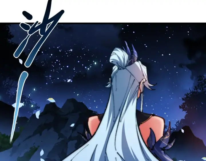 《师尊：这个冲师逆徒才不是圣子》第31话 花姐姐，你的初吻呢？图33