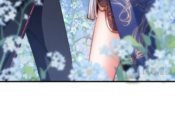 《师尊：这个冲师逆徒才不是圣子》第31话 花姐姐，你的初吻呢？图54