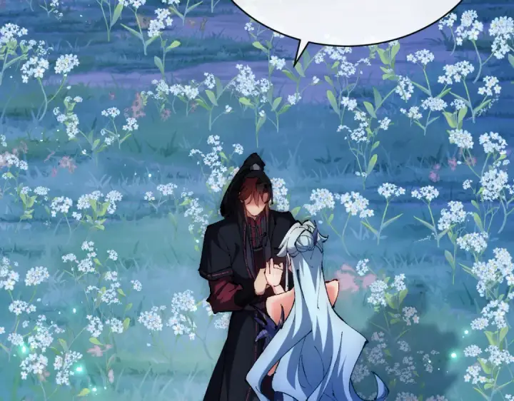 《师尊：这个冲师逆徒才不是圣子》第31话 花姐姐，你的初吻呢？图59