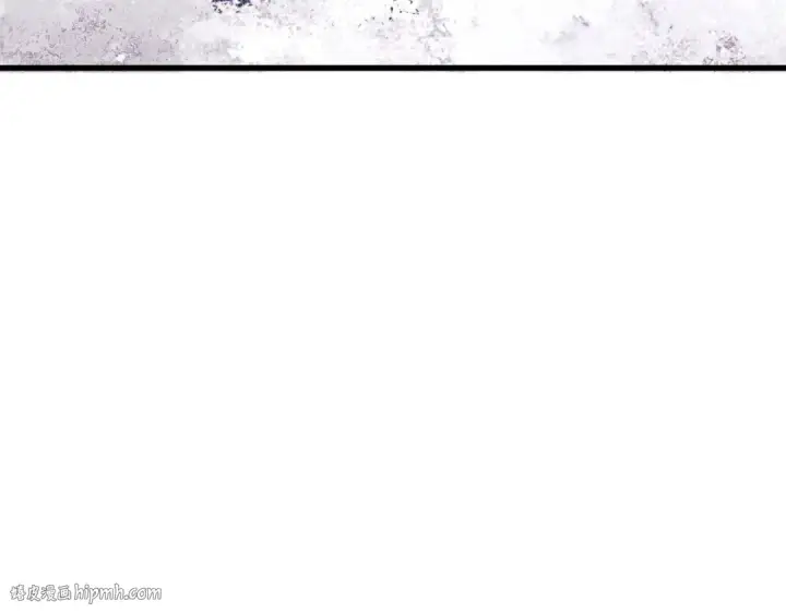 《师尊：这个冲师逆徒才不是圣子》第31话 花姐姐，你的初吻呢？图8