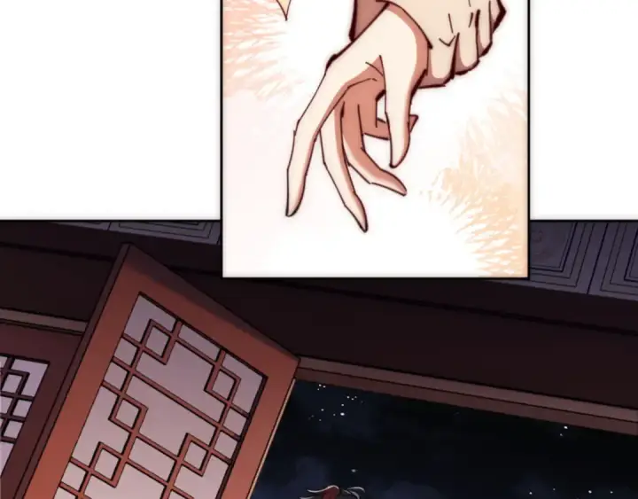 《师尊：这个冲师逆徒才不是圣子》第33话 家猫闻到我身上的野猫味图147