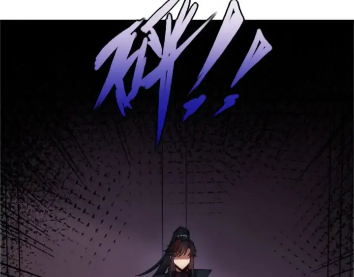 《师尊：这个冲师逆徒才不是圣子》第33话 家猫闻到我身上的野猫味图83