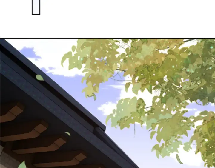 《师尊：这个冲师逆徒才不是圣子》第35话 和师尊解锁了新的知识！图141