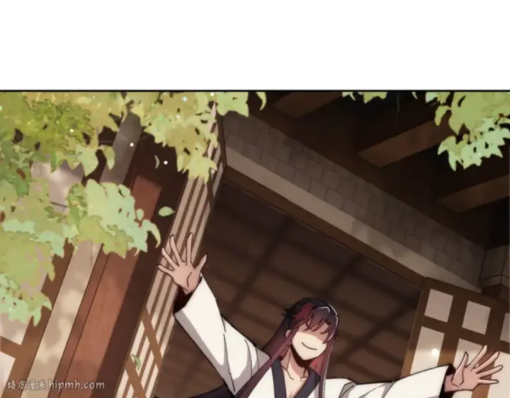 《师尊：这个冲师逆徒才不是圣子》第35话 和师尊解锁了新的知识！图144