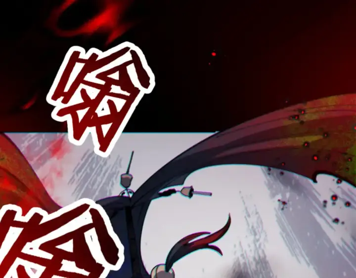 《师尊：这个冲师逆徒才不是圣子》第40话 师尊的实力图141