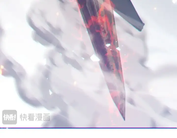 《师尊：这个冲师逆徒才不是圣子》第40话 师尊的实力图170