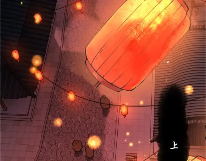 《师尊：这个冲师逆徒才不是圣子》第41话 这样的楚休是最强的！图132