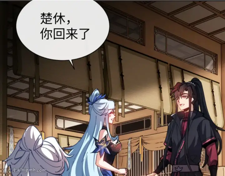 《师尊：这个冲师逆徒才不是圣子》第41话 这样的楚休是最强的！图160