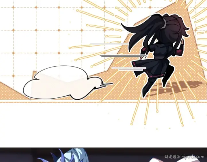 《师尊：这个冲师逆徒才不是圣子》第42话 逆徒！你的手往哪里放！？图144