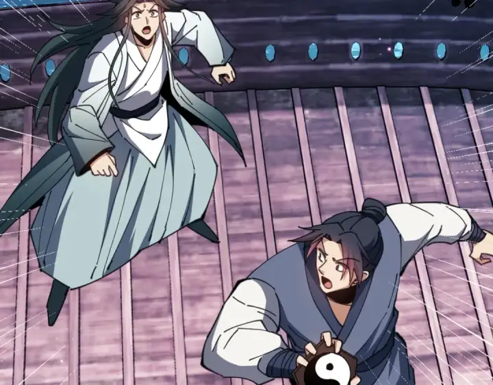 《师尊：这个冲师逆徒才不是圣子》第45话 这怎么能叫抢呢？你自己拿出来！图13