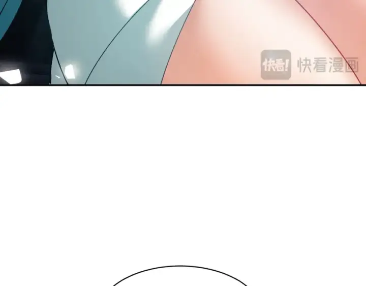 《师尊：这个冲师逆徒才不是圣子》第45话 这怎么能叫抢呢？你自己拿出来！图133