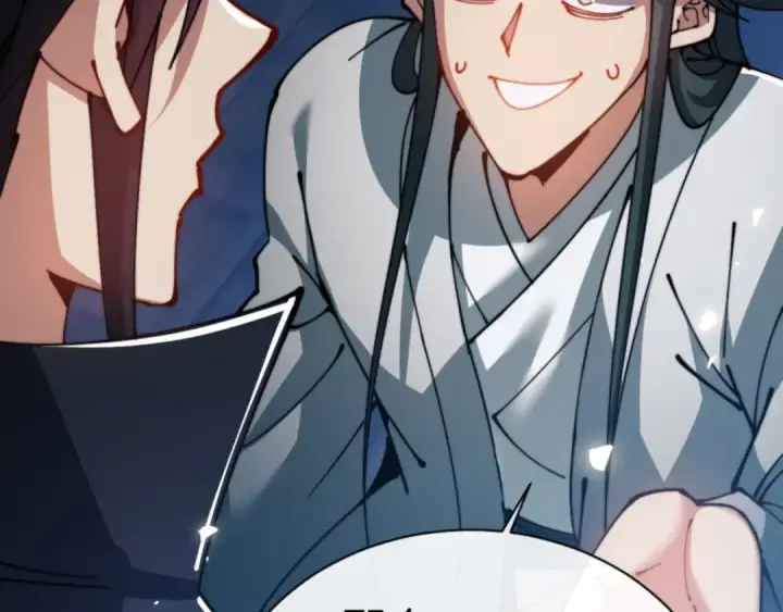 《师尊：这个冲师逆徒才不是圣子》第46话 瑶池圣女，双人成行？图15