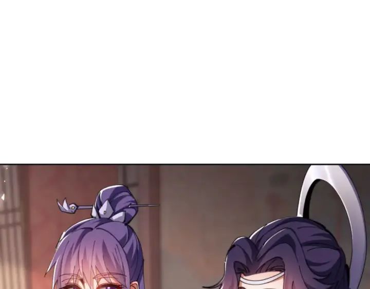 《师尊：这个冲师逆徒才不是圣子》第46话 瑶池圣女，双人成行？图150