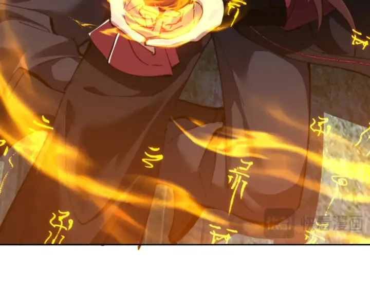 《师尊：这个冲师逆徒才不是圣子》第47话 美人纷纷助雷劫图107