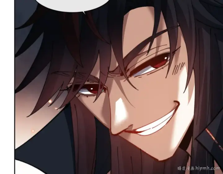 《师尊：这个冲师逆徒才不是圣子》第48话 最强天劫加妖族偷袭！图176