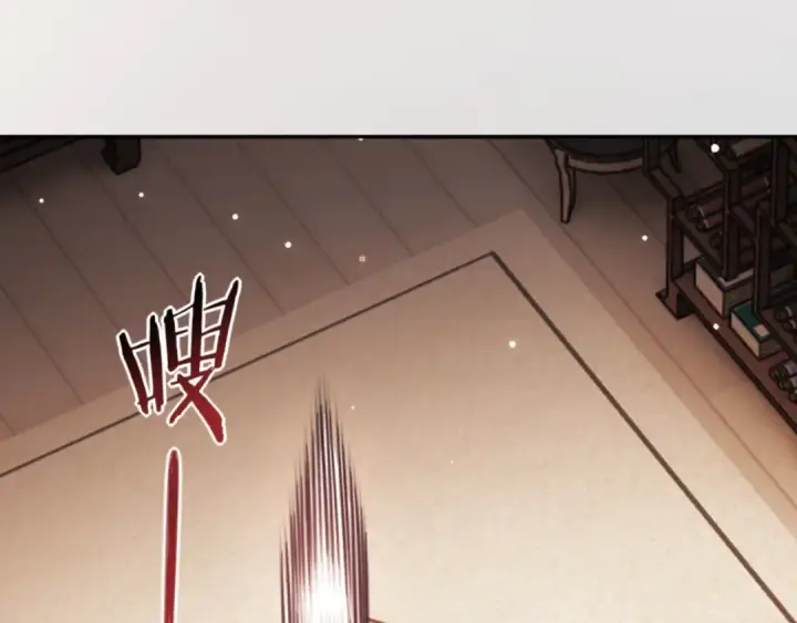 《师尊：这个冲师逆徒才不是圣子》第49话 你怎的如此迫不及待图114