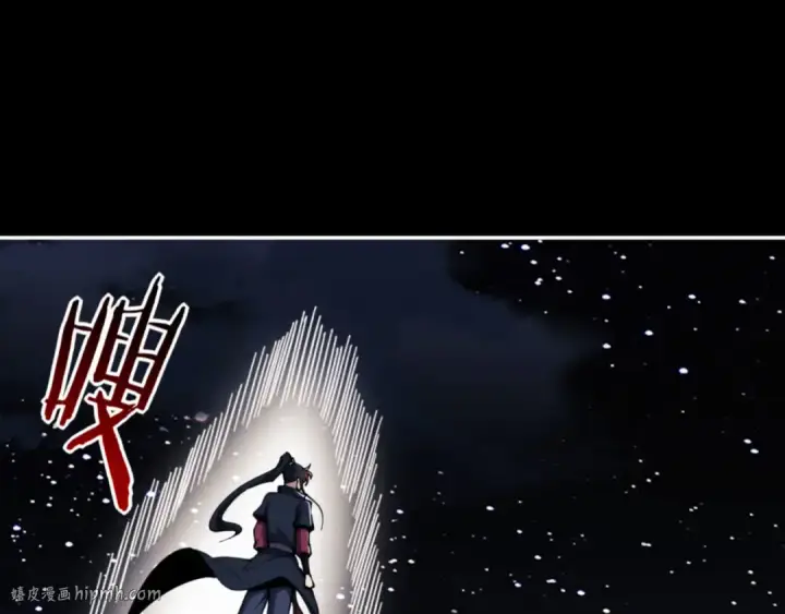 《师尊：这个冲师逆徒才不是圣子》第49话 你怎的如此迫不及待图120