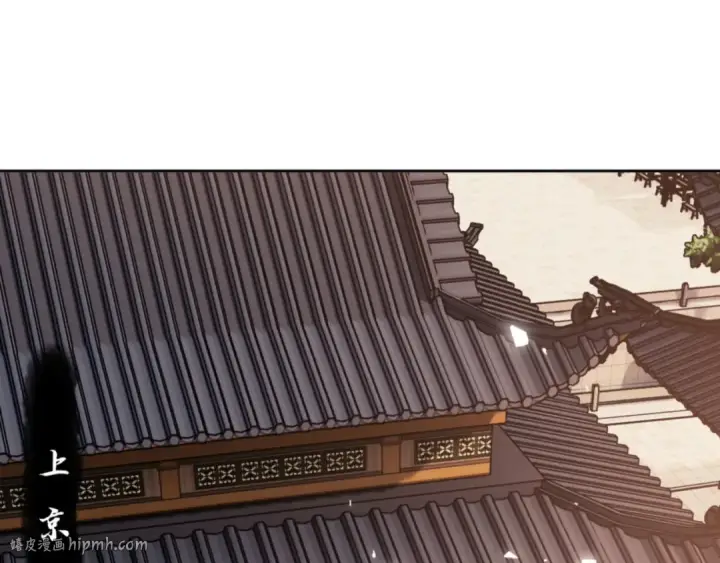 《师尊：这个冲师逆徒才不是圣子》第51话 看看小电影图136