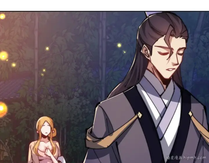 《师尊：这个冲师逆徒才不是圣子》第54话 一家老少都有料！图160