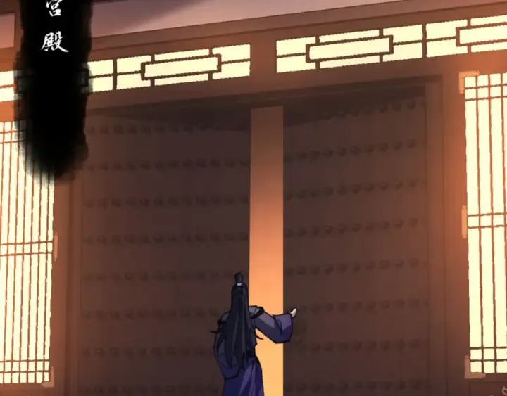 《师尊：这个冲师逆徒才不是圣子》第54话 一家老少都有料！图166