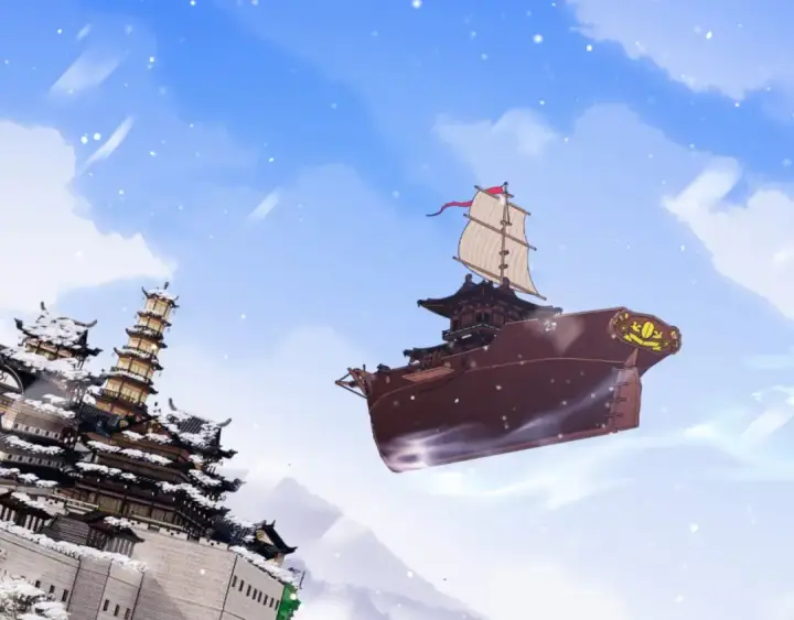 《师尊：这个冲师逆徒才不是圣子》第54话 一家老少都有料！图46