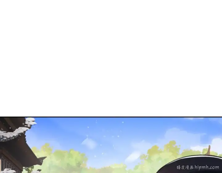 《师尊：这个冲师逆徒才不是圣子》第54话 一家老少都有料！图56
