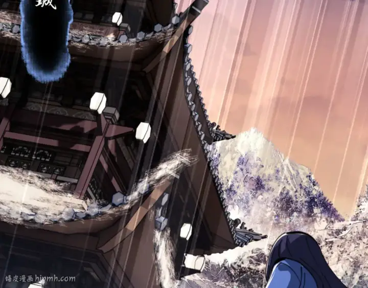 《师尊：这个冲师逆徒才不是圣子》第54话 一家老少都有料！图96