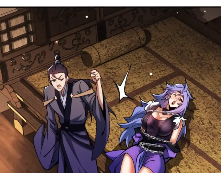 《师尊：这个冲师逆徒才不是圣子》第55话 和老祖是那种关系图139